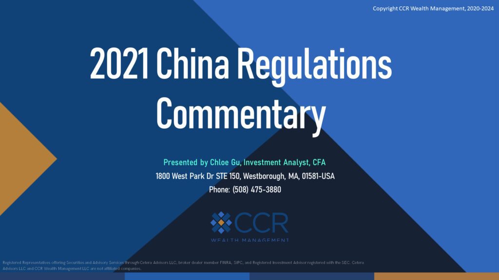 China Regulation Email Thumbnail